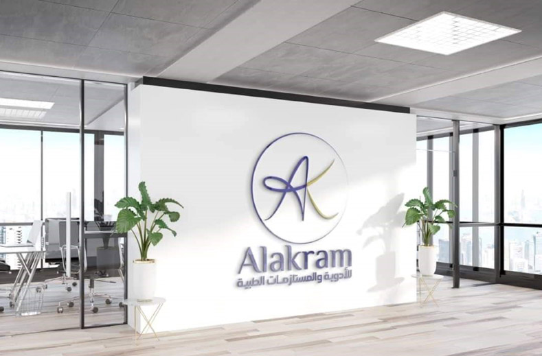 Al-Akram Office