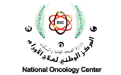 National Oncology Center, Al-Akram